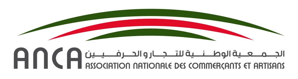 شعار الجمعية الوطنية للتجار والحرفيين